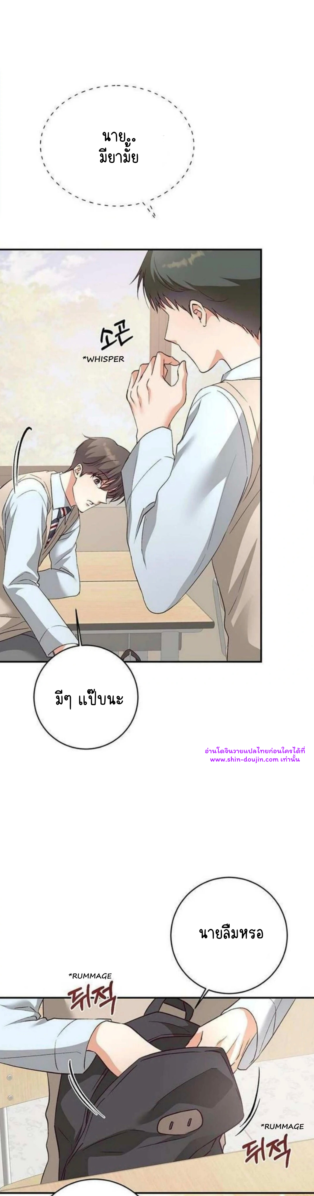 Dandelion Flower Observation Diary EP 8